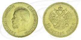 Russland 10 Rubel Gold 1902 ss Zar Nikolaus II. Münze Vorderseite und Rückseite zusammen