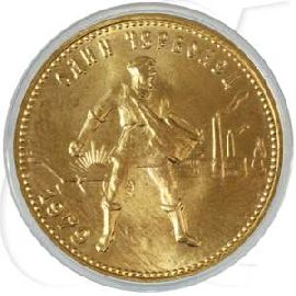 Russland 10 Rubel Gold 7,74gr fein st Tscherwonez