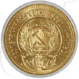 Russland 10 Rubel Gold 7,74gr fein 1979 st Tscherwonez