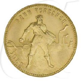 Russland 10 Rubel Gold 7,74gr fein 1982 st Tscherwonez