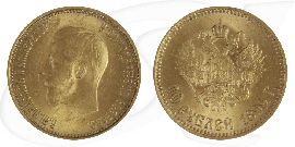 Russland 10 Rubel Gold 1899 vz Zar Nikolaus II.