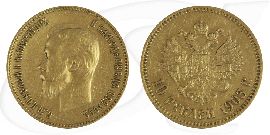 Russland 10 Rubel Gold 1903 ss Zar Nikolaus II.