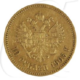Russland 10 Rubel Gold 1903 ss Zar Nikolaus II.