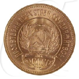 Russland 10 Rubel Gold 7,74gr fein 1976 st Tscherwonez