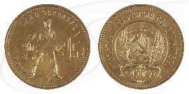 Russland 10 Rubel Gold 7,74gr fein 1977 st Tscherwonez