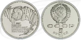 Russland 1987 Oktoberrevolution 5 Rubel PP Münze Vorderseite und Rückseite zusammen