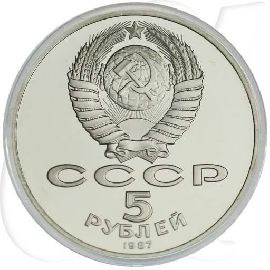 Russland 5 Rubel 1988 Cu/Ni PP 70 Jahre Oktoberrevolution