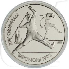 Russland 1991 1 Rubel Speerwerfer Olympia 1992 Münzen-Bildseite