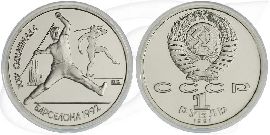 Russland 1991 1 Rubel Speerwerfer Olympia 1992 Münze Vorderseite und Rückseite zusammen