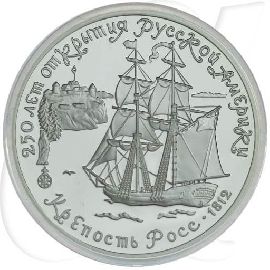 Russland 3 Rubel 1991 Silber PP ohne Zertifikat Fort Ross