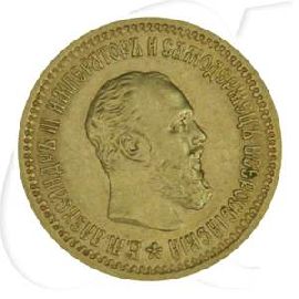 Russland 5 Rubel Gold 1889 ss Zar Alexander III.