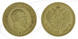 Russland 5 Rubel Gold 1889 ss Zar Alexander III.