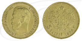 Russland 5 Rubel Gold 1898 ss-vz Zar Nikolaus II.