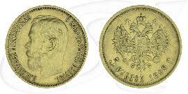 Russland 5 Rubel Gold 1899 ss Zar Nikolaus II. Münze Vorderseite und Rückseite zusammen