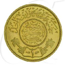 Saudi Arabien 1 Pfund Gold 1951 (AH 1370) st Abd Al-Aziz Bin Sa'ud