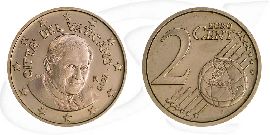 Vatikan 2010 2 Cent Benedikt Umlauf Kurs Münze Vorderseite und Rückseite zusammen