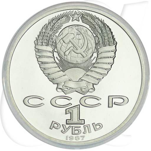 Russland 1 Rubel 1987 Cu/Ni PP 130. Geburtstag von K. E. Ziolkowski