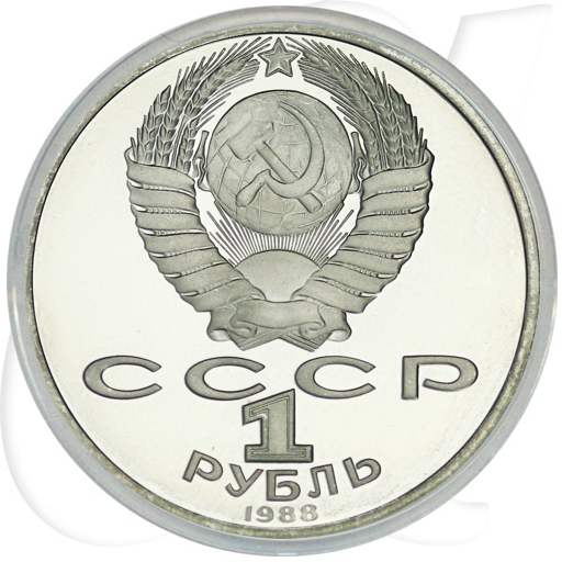 Russland 1 Rubel 1988 Cu/Ni PP Leo Tolstoi