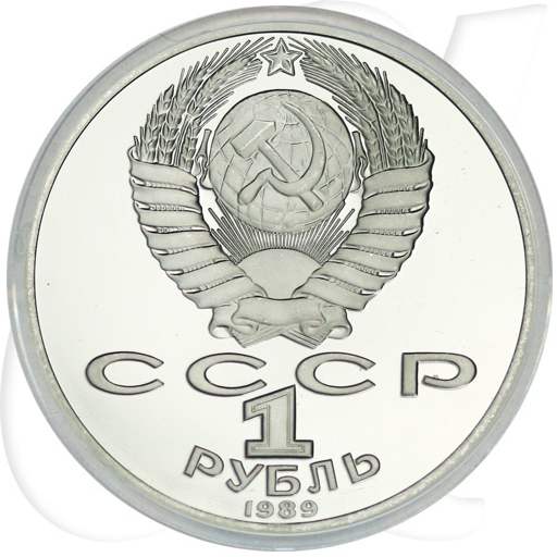 Russland 1 Rubel 1989 Cu/Ni PP 175. Geburtstag von M. Lermontow