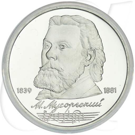 Russland 1 Rubel 1989 Cu/Ni PP Mussorgskij