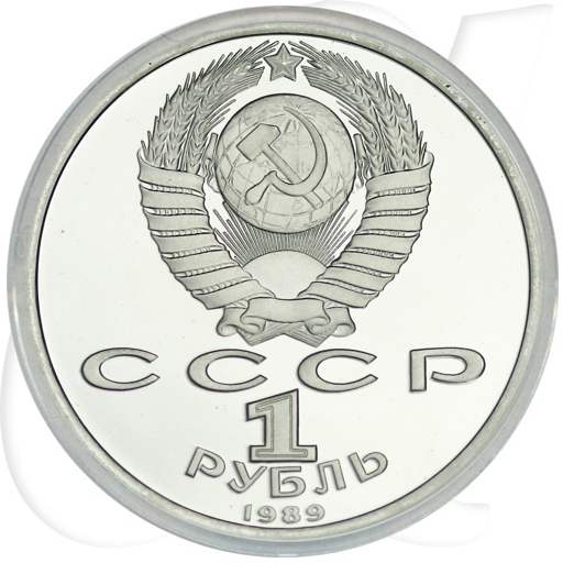 Russland 1 Rubel 1989 Cu/Ni PP Mussorgskij