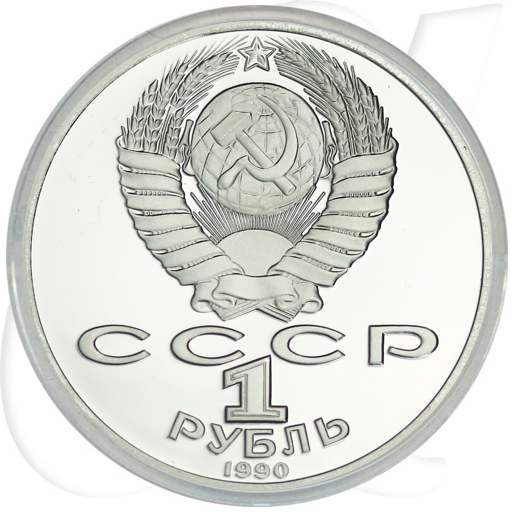 Russland 1 Rubel 1990 Cu/Ni PP 130. Geburtstag Anton Tschechow