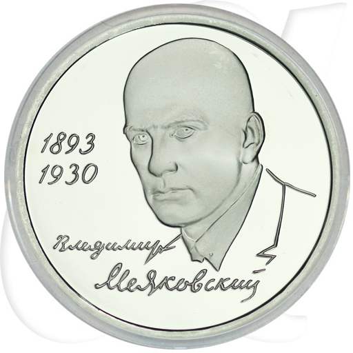 Russland 1 Rubel 1993 Cu/Ni PP 100. Geburtstag von Majakowsiki