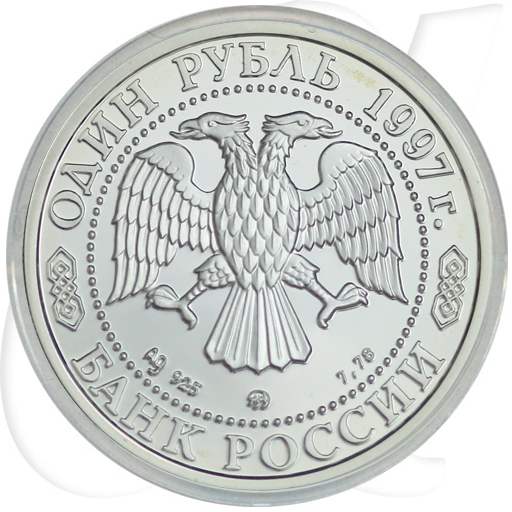 Russland 1 Rubel 1997 Silber PP Christ-Erlöser-Kathedrale