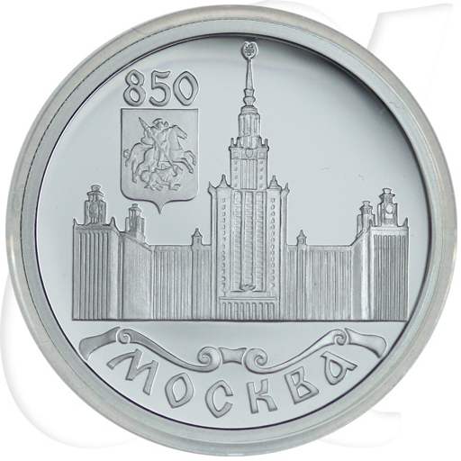 Russland 1 Rubel 1997 Silber PP Lomonosow-Universität