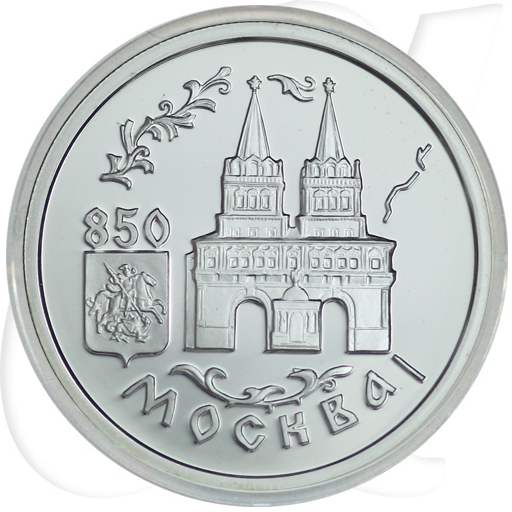 1 Rubel 1997 Russland Wiederauferstehung Münzen-Bildseite