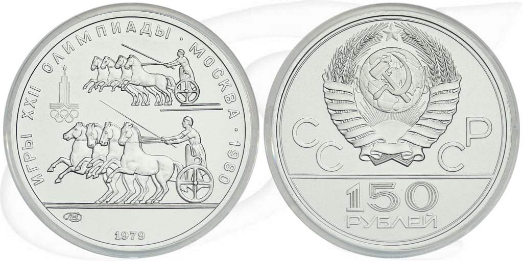 150 Rubel Antikes Wagenrennen 1979 Platin Münze Vorderseite und Rückseite zusammen