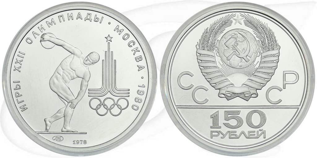 150 Rubel Diskuswerfer 1978 Platin Münze Vorderseite und Rückseite zusammen