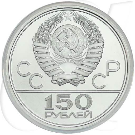 Russland 150 Rubel Platin 1978 st Olympia Moskau 1980 Diskuswerfer