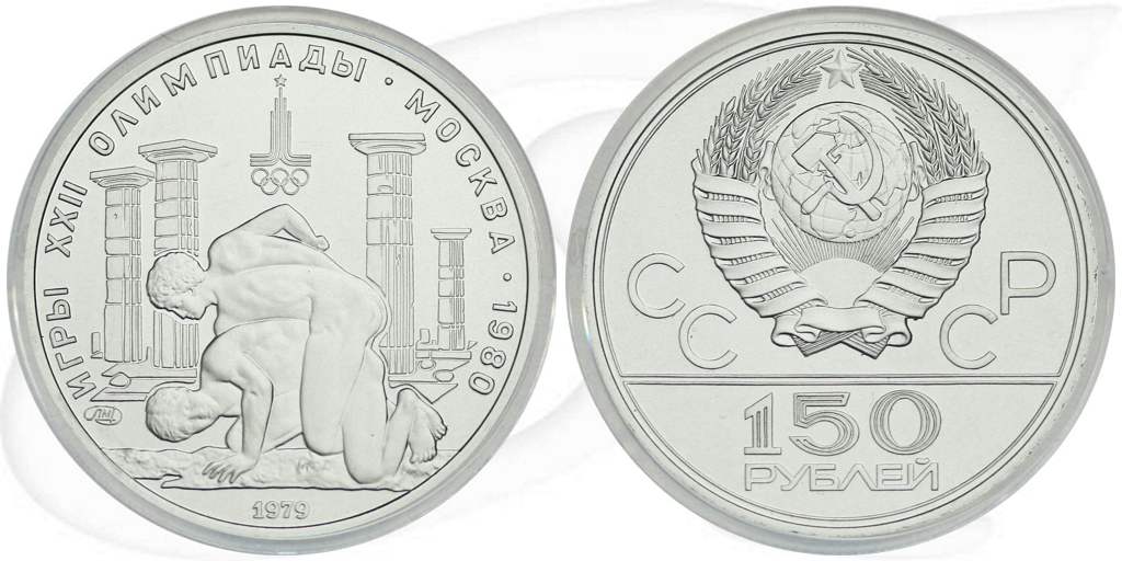 150 Rubel Ringer 1979 Platin Münze Vorderseite und Rückseite zusammen