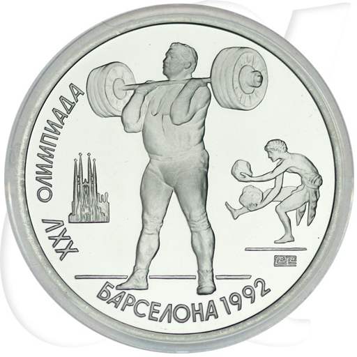 1991 Gewichtheber Olympia 1 Rubel Münzen-Bildseite