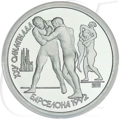 1991 Ringer Olympia 1 Rubel Münzen-Bildseite