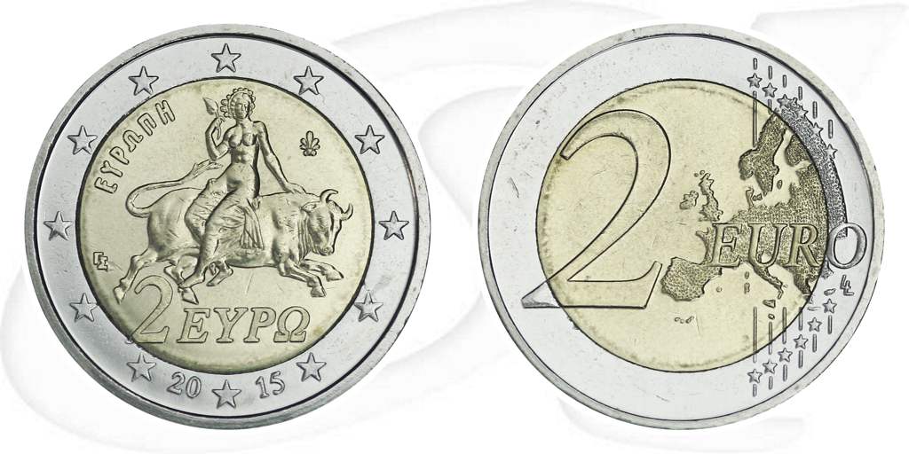 2 Euro Griechenland 2015 Münze Vorderseite und Rückseite zusammen
