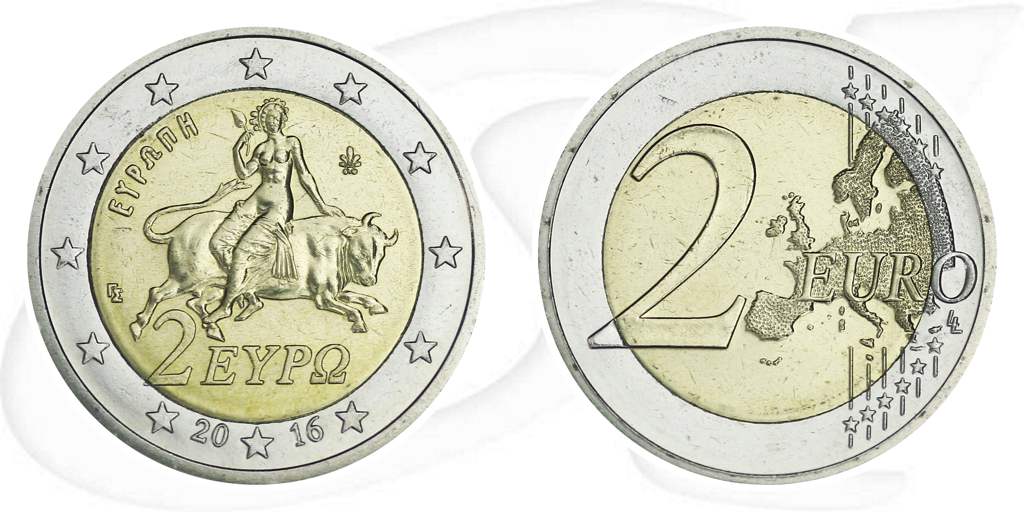 2 Euro Griechenland 2016 Münze Vorderseite und Rückseite zusammen
