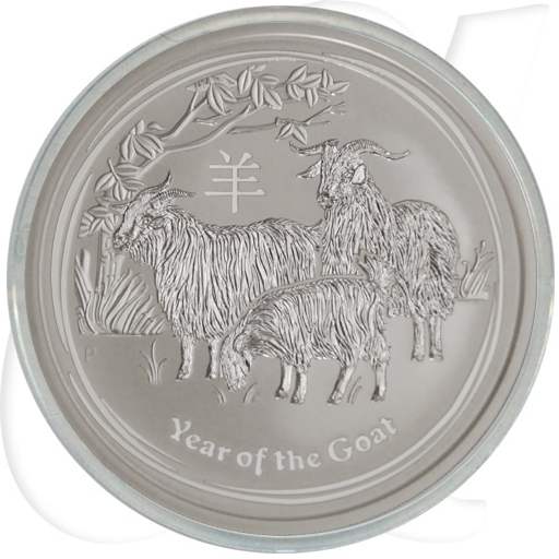 2015 Ziege 8 Dollar Australien Silber Lunar Münzen-Bildseite