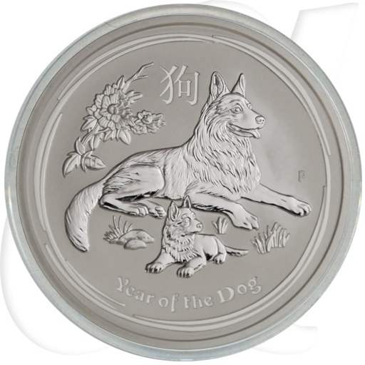 2018 Hund 8 Dollar Australien Silber Lunar Münzen-Bildseite