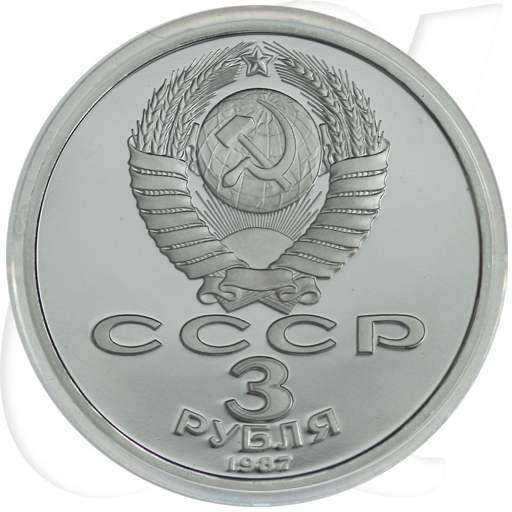 3 Rubel 1987 Oktoberrevolution Münzen-Wertseite
