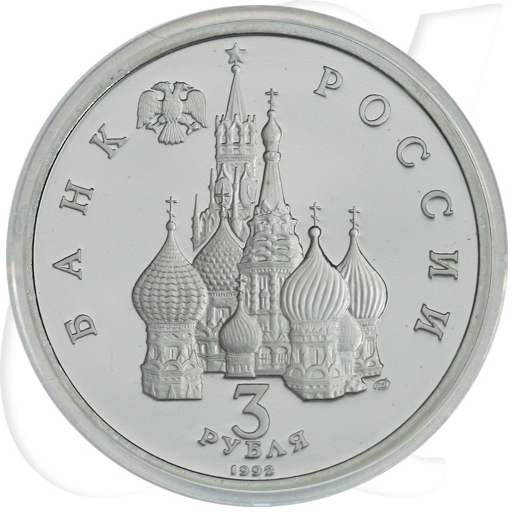 Russland 3 Rubel 1992 Cu/Ni PP Alexander Newski minimale Kratzer Rückseite