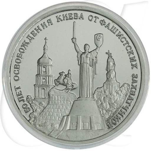Russland 3 Rubel 1993 Cu/Ni PP 50 Jahre Befreiung Kiew