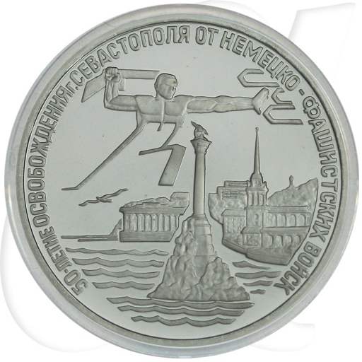 3 Rubel 1994 Sewastopol Münzen-Bildseite