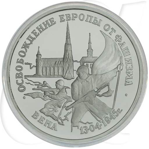 Russland 3 Rubel 1995 Cu/Ni PP 50 Jahre Befreiung Wien