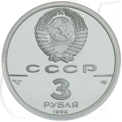 Russland 3 Rubel 1990 Silber PP Weltkindergipfel