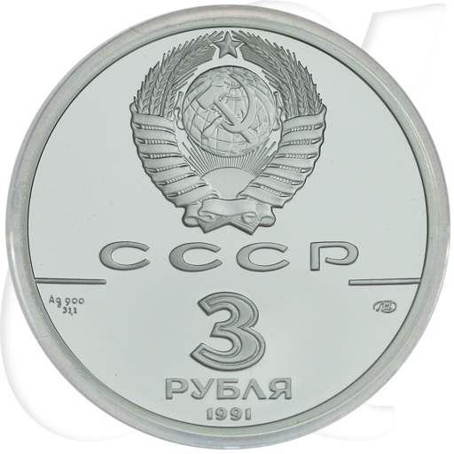 Russland 3 Rubel 1991 Silber PP ohne Zertifikat 30 Jahre Weltraumflug Gagarin