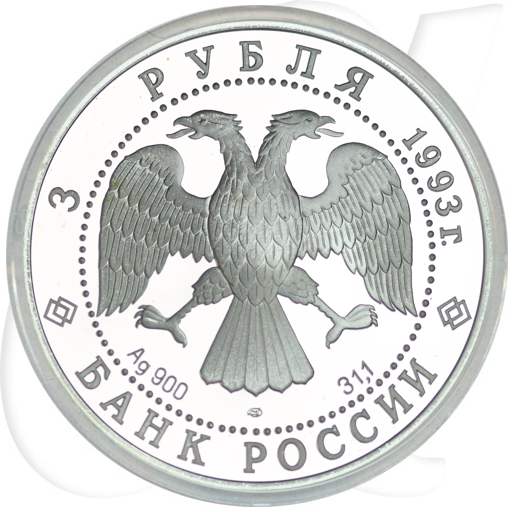Russland 3 Rubel 1993 Silber PP Basilikus Kathedrale Moskau