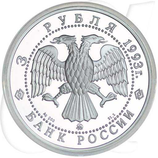 Russland 3 Rubel 1993 Silber PP Fjodor Schaljapin