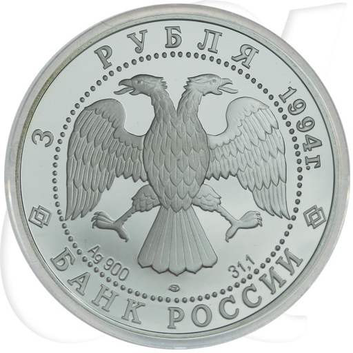 Russland 3 Rubel 1994 Silber PP Transsibirische Eisenbahn